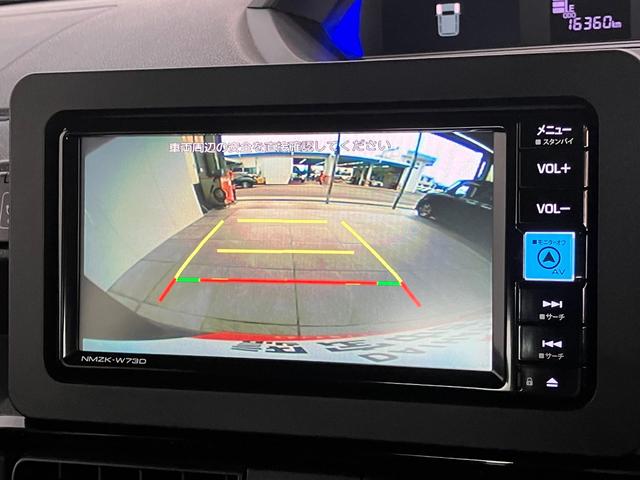 タント カスタムX フルセグナビ バックカメラ 両側電動スライドドア 衝突被害軽減ブレーキ コーナーセンサー フルセグナビ Bluetooth DVD再生 USB バックカメラ 前後ドラレコ ETC 両側電動スライドドア 前席シートヒーター LED エコアイドル(16枚目)