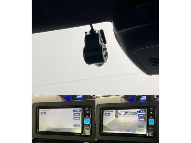 タント カスタムX フルセグナビ バックカメラ 両側電動スライドドア 衝突被害軽減ブレーキ コーナーセンサー フルセグナビ Bluetooth DVD再生 USB バックカメラ 前後ドラレコ ETC 両側電動スライドドア 前席シートヒーター LED エコアイドル(17枚目)