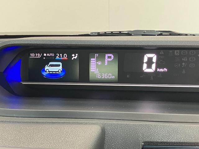 タント カスタムX フルセグナビ バックカメラ 両側電動スライドドア 衝突被害軽減ブレーキ コーナーセンサー フルセグナビ Bluetooth DVD再生 USB バックカメラ 前後ドラレコ ETC 両側電動スライドドア 前席シートヒーター LED エコアイドル(18枚目)