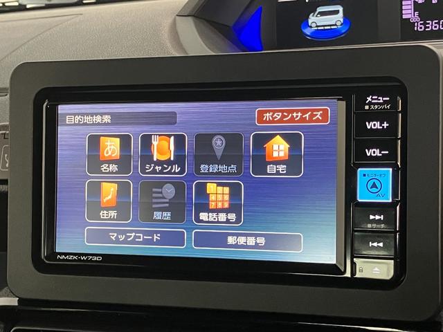 タント カスタムX フルセグナビ バックカメラ 両側電動スライドドア 衝突被害軽減ブレーキ コーナーセンサー フルセグナビ Bluetooth DVD再生 USB バックカメラ 前後ドラレコ ETC 両側電動スライドドア 前席シートヒーター LED エコアイドル(54枚目)
