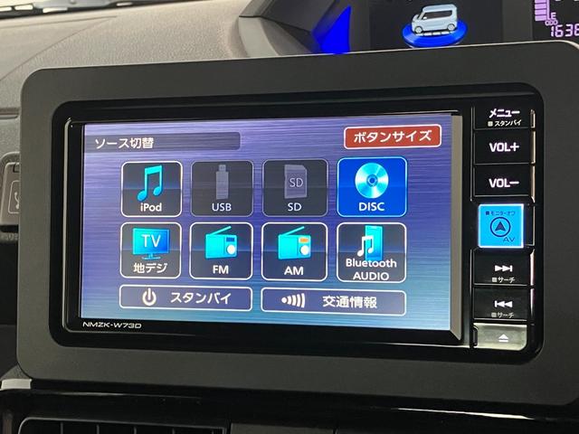 タント カスタムX フルセグナビ バックカメラ 両側電動スライドドア 衝突被害軽減ブレーキ コーナーセンサー フルセグナビ Bluetooth DVD再生 USB バックカメラ 前後ドラレコ ETC 両側電動スライドドア 前席シートヒーター LED エコアイドル(56枚目)