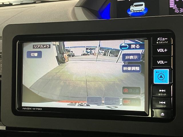 タント カスタムX フルセグナビ バックカメラ 両側電動スライドドア 衝突被害軽減ブレーキ コーナーセンサー フルセグナビ Bluetooth DVD再生 USB バックカメラ 前後ドラレコ ETC 両側電動スライドドア 前席シートヒーター LED エコアイドル(64枚目)