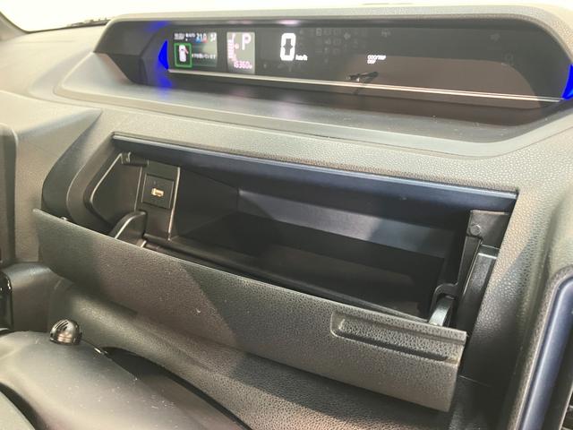 タント カスタムX フルセグナビ バックカメラ 両側電動スライドドア 衝突被害軽減ブレーキ コーナーセンサー フルセグナビ Bluetooth DVD再生 USB バックカメラ 前後ドラレコ ETC 両側電動スライドドア 前席シートヒーター LED エコアイドル(70枚目)