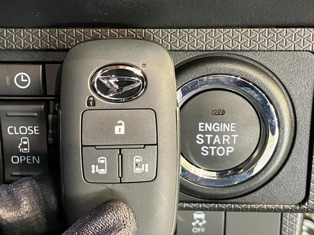 タント カスタムＸ　１０型フルセグナビ　バックカメラ　届出済未使用車　衝突被害軽減ブレーキ　コーナーセンサー　１０型フルセグナビ　Ｂｌｕｅｔｏｏｔｈ　ＤＶＤ　ＵＳＢ　バックカメラ　前後ドラレコ　両側電動スライドドア　前席シートヒーター　ＬＥＤ　スマートキー　エコアイドル（47枚目）