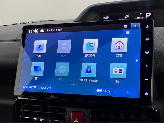 タント カスタムＸ　１０型フルセグナビ　バックカメラ　届出済未使用車　衝突被害軽減ブレーキ　コーナーセンサー　１０型フルセグナビ　Ｂｌｕｅｔｏｏｔｈ　ＤＶＤ　ＵＳＢ　バックカメラ　前後ドラレコ　両側電動スライドドア　前席シートヒーター　ＬＥＤ　スマートキー　エコアイドル（55枚目）