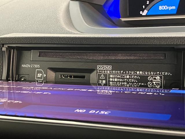 タント カスタムＸ　１０型フルセグナビ　バックカメラ　届出済未使用車　衝突被害軽減ブレーキ　コーナーセンサー　１０型フルセグナビ　Ｂｌｕｅｔｏｏｔｈ　ＤＶＤ　ＵＳＢ　バックカメラ　前後ドラレコ　両側電動スライドドア　前席シートヒーター　ＬＥＤ　スマートキー　エコアイドル（57枚目）