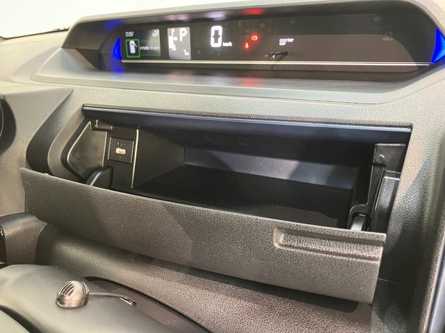 タント カスタムＸ　１０型フルセグナビ　バックカメラ　届出済未使用車　衝突被害軽減ブレーキ　コーナーセンサー　１０型フルセグナビ　Ｂｌｕｅｔｏｏｔｈ　ＤＶＤ　ＵＳＢ　バックカメラ　前後ドラレコ　両側電動スライドドア　前席シートヒーター　ＬＥＤ　スマートキー　エコアイドル（70枚目）