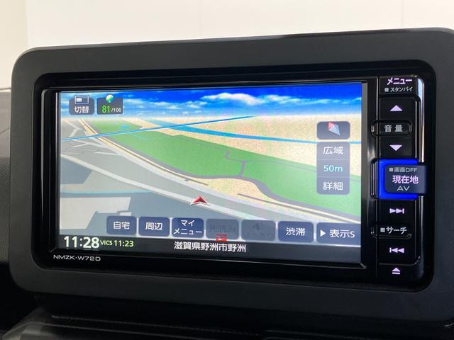 タフト G クロムベンチャー フルセグナビ バックカメラ 衝突被害軽減ブレーキ コーナーセンサー フルセグナビ バックカメラ DVD再生 Bluetooth USB 前後ドラレコ 前席シートヒーター LED オートライト オートエアコン スマートキー(14枚目)