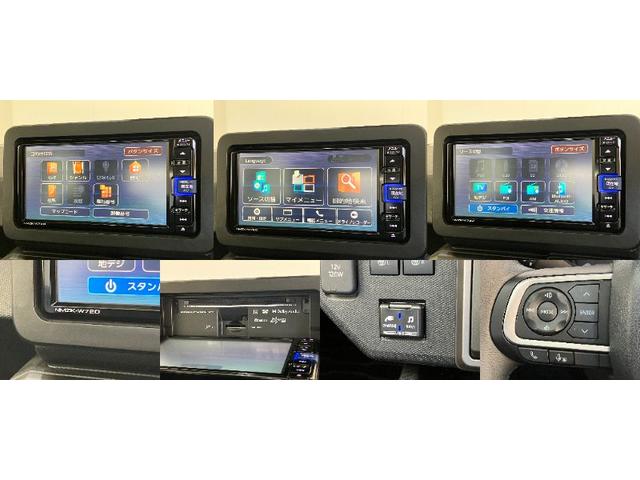 タフト G クロムベンチャー フルセグナビ バックカメラ 衝突被害軽減ブレーキ コーナーセンサー フルセグナビ バックカメラ DVD再生 Bluetooth USB 前後ドラレコ 前席シートヒーター LED オートライト オートエアコン スマートキー(15枚目)