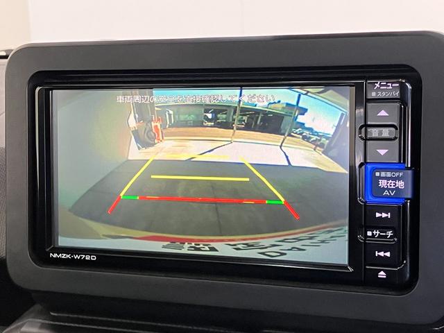 タフト G クロムベンチャー フルセグナビ バックカメラ 衝突被害軽減ブレーキ コーナーセンサー フルセグナビ バックカメラ DVD再生 Bluetooth USB 前後ドラレコ 前席シートヒーター LED オートライト オートエアコン スマートキー(16枚目)