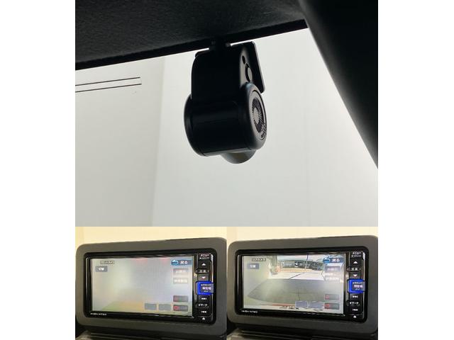 タフト G クロムベンチャー フルセグナビ バックカメラ 衝突被害軽減ブレーキ コーナーセンサー フルセグナビ バックカメラ DVD再生 Bluetooth USB 前後ドラレコ 前席シートヒーター LED オートライト オートエアコン スマートキー(17枚目)