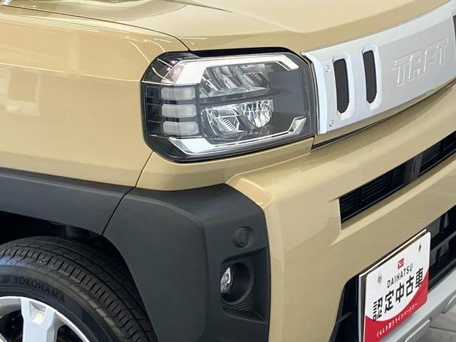 タフト G クロムベンチャー フルセグナビ バックカメラ 衝突被害軽減ブレーキ コーナーセンサー フルセグナビ バックカメラ DVD再生 Bluetooth USB 前後ドラレコ 前席シートヒーター LED オートライト オートエアコン スマートキー(33枚目)