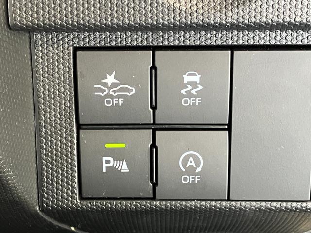 タフト G クロムベンチャー フルセグナビ バックカメラ 衝突被害軽減ブレーキ コーナーセンサー フルセグナビ バックカメラ DVD再生 Bluetooth USB 前後ドラレコ 前席シートヒーター LED オートライト オートエアコン スマートキー(38枚目)