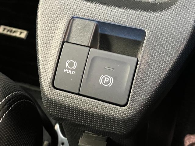 タフト G クロムベンチャー フルセグナビ バックカメラ 衝突被害軽減ブレーキ コーナーセンサー フルセグナビ バックカメラ DVD再生 Bluetooth USB 前後ドラレコ 前席シートヒーター LED オートライト オートエアコン スマートキー(53枚目)