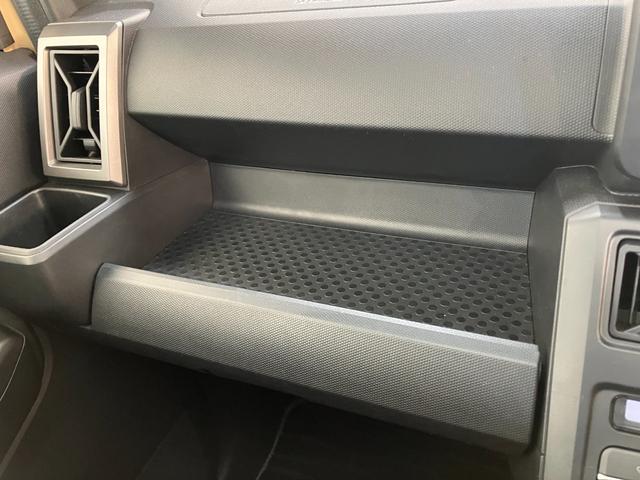 タフト G クロムベンチャー フルセグナビ バックカメラ 衝突被害軽減ブレーキ コーナーセンサー フルセグナビ バックカメラ DVD再生 Bluetooth USB 前後ドラレコ 前席シートヒーター LED オートライト オートエアコン スマートキー(67枚目)