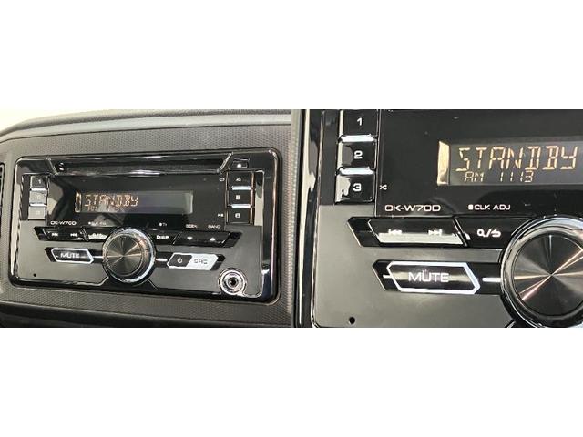 ミライース L CDステレオ キーレス オートライト 車検整備付 CDステレオ オートライト マニュアルレベリング マニュアルエアコン キーレスエントリー エコアイドル(13枚目)