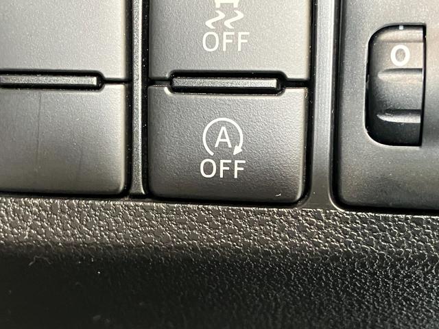 ミライース L CDステレオ キーレス オートライト 車検整備付 CDステレオ オートライト マニュアルレベリング マニュアルエアコン キーレスエントリー エコアイドル(16枚目)