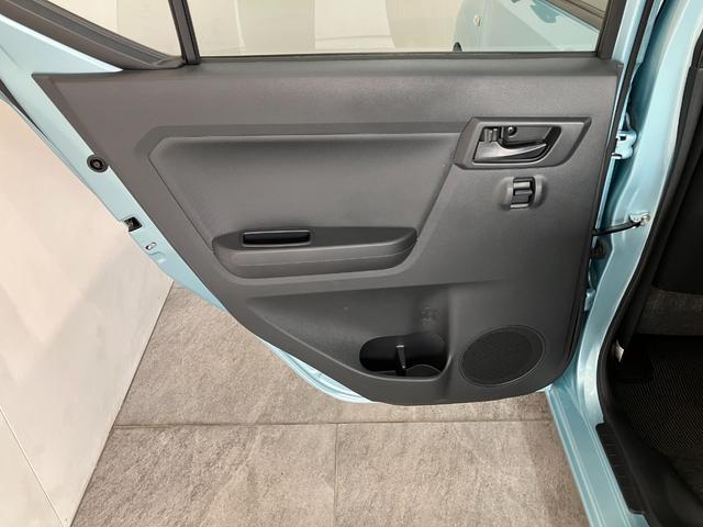 ミライース L CDステレオ キーレス オートライト 車検整備付 CDステレオ オートライト マニュアルレベリング マニュアルエアコン キーレスエントリー エコアイドル(29枚目)