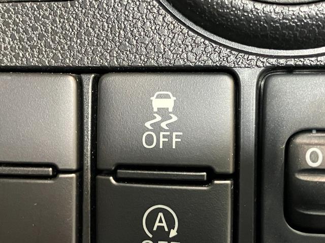 ミライース L CDステレオ キーレス オートライト 車検整備付 CDステレオ オートライト マニュアルレベリング マニュアルエアコン キーレスエントリー エコアイドル(37枚目)