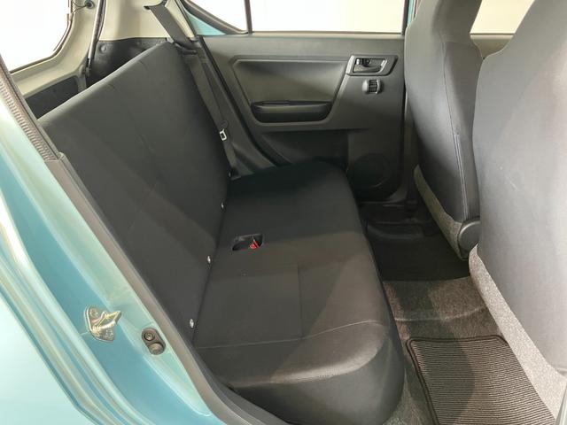 ミライース L CDステレオ キーレス オートライト 車検整備付 CDステレオ オートライト マニュアルレベリング マニュアルエアコン キーレスエントリー エコアイドル(38枚目)