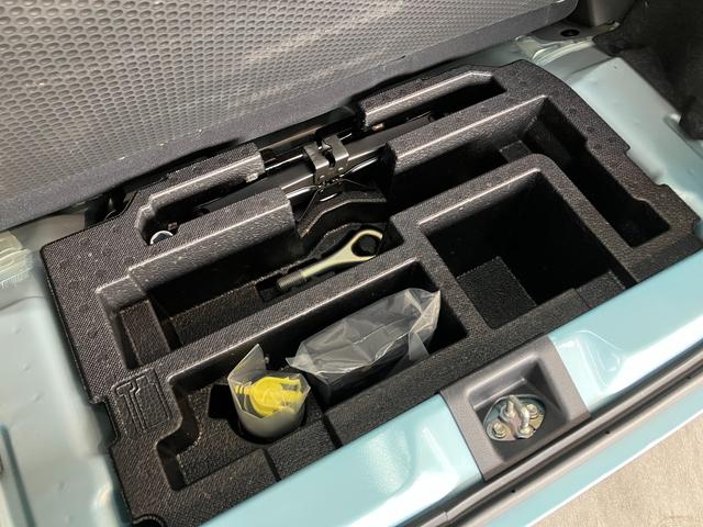 ミライース L CDステレオ キーレス オートライト 車検整備付 CDステレオ オートライト マニュアルレベリング マニュアルエアコン キーレスエントリー エコアイドル(41枚目)