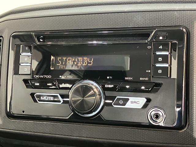 ミライース L CDステレオ キーレス オートライト 車検整備付 CDステレオ オートライト マニュアルレベリング マニュアルエアコン キーレスエントリー エコアイドル(42枚目)
