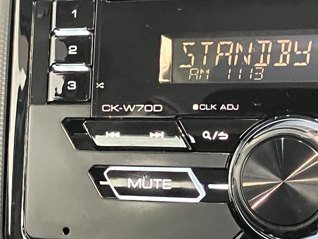 ミライース L CDステレオ キーレス オートライト 車検整備付 CDステレオ オートライト マニュアルレベリング マニュアルエアコン キーレスエントリー エコアイドル(43枚目)