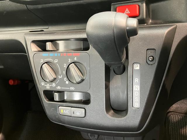 ミライース L CDステレオ キーレス オートライト 車検整備付 CDステレオ オートライト マニュアルレベリング マニュアルエアコン キーレスエントリー エコアイドル(44枚目)