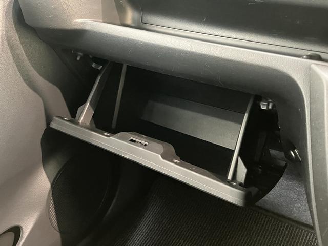 ミライース L CDステレオ キーレス オートライト 車検整備付 CDステレオ オートライト マニュアルレベリング マニュアルエアコン キーレスエントリー エコアイドル(46枚目)