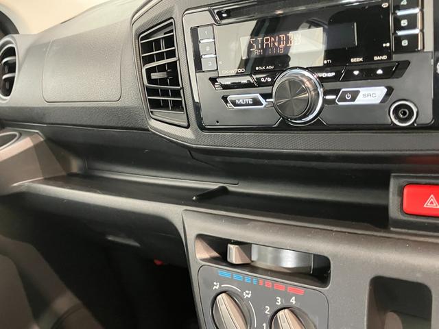 ミライース L CDステレオ キーレス オートライト 車検整備付 CDステレオ オートライト マニュアルレベリング マニュアルエアコン キーレスエントリー エコアイドル(48枚目)