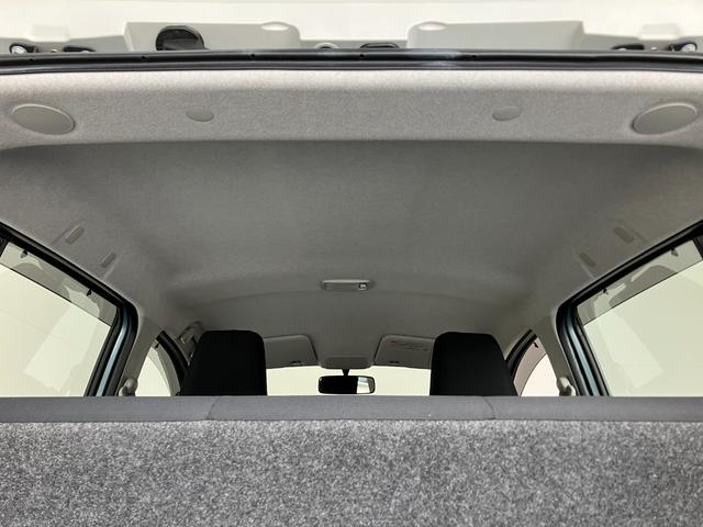 ミライース L CDステレオ キーレス オートライト 車検整備付 CDステレオ オートライト マニュアルレベリング マニュアルエアコン キーレスエントリー エコアイドル(57枚目)