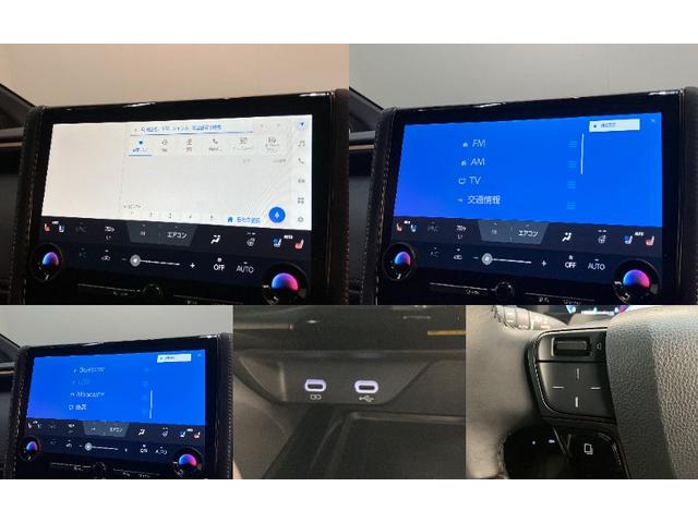 アルファード Z 14型ナビ パノラマカメラ 後席モニター ムーンルーフ トヨタセーフティセンス 14型ナビ パノラマカメラ フリップダウンモニター Bluetooth USB 両側パワスラ レーダークルコン 左右独立ムーンルーフ 1列目2列目シートヒーター&エアコン(16枚目)
