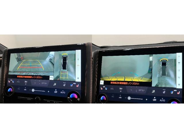 アルファード Z 14型ナビ パノラマカメラ 後席モニター ムーンルーフ トヨタセーフティセンス 14型ナビ パノラマカメラ フリップダウンモニター Bluetooth USB 両側パワスラ レーダークルコン 左右独立ムーンルーフ 1列目2列目シートヒーター&エアコン(17枚目)