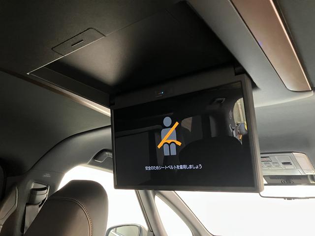 アルファード Z 14型ナビ パノラマカメラ 後席モニター ムーンルーフ トヨタセーフティセンス 14型ナビ パノラマカメラ フリップダウンモニター Bluetooth USB 両側パワスラ レーダークルコン 左右独立ムーンルーフ 1列目2列目シートヒーター&エアコン(18枚目)