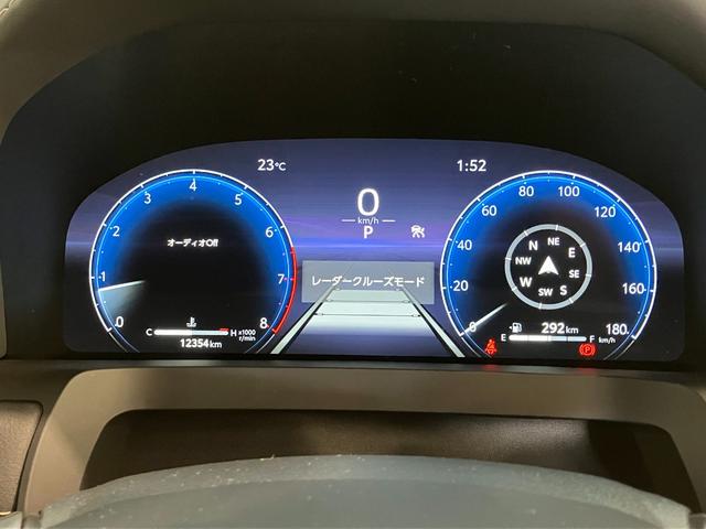 アルファード Z 14型ナビ パノラマカメラ 後席モニター ムーンルーフ トヨタセーフティセンス 14型ナビ パノラマカメラ フリップダウンモニター Bluetooth USB 両側パワスラ レーダークルコン 左右独立ムーンルーフ 1列目2列目シートヒーター&エアコン(19枚目)