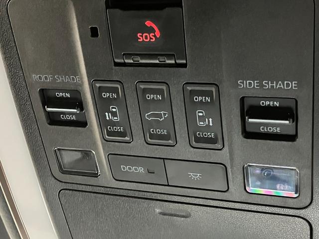 アルファード Z 14型ナビ パノラマカメラ 後席モニター ムーンルーフ トヨタセーフティセンス 14型ナビ パノラマカメラ フリップダウンモニター Bluetooth USB 両側パワスラ レーダークルコン 左右独立ムーンルーフ 1列目2列目シートヒーター&エアコン(57枚目)