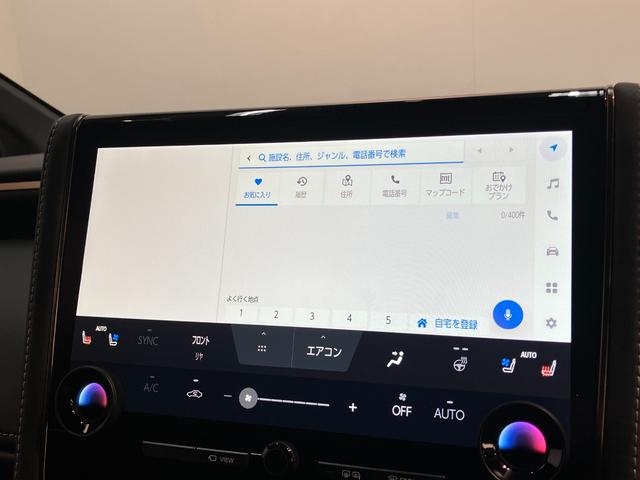 アルファード Z 14型ナビ パノラマカメラ 後席モニター ムーンルーフ トヨタセーフティセンス 14型ナビ パノラマカメラ フリップダウンモニター Bluetooth USB 両側パワスラ レーダークルコン 左右独立ムーンルーフ 1列目2列目シートヒーター&エアコン(59枚目)