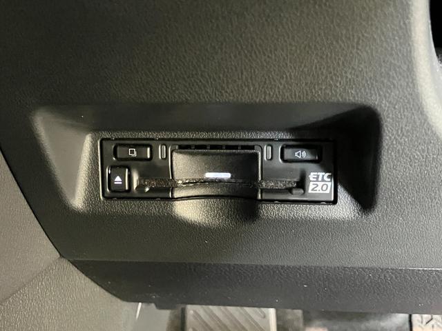 アルファード Z 14型ナビ パノラマカメラ 後席モニター ムーンルーフ トヨタセーフティセンス 14型ナビ パノラマカメラ フリップダウンモニター Bluetooth USB 両側パワスラ レーダークルコン 左右独立ムーンルーフ 1列目2列目シートヒーター&エアコン(67枚目)