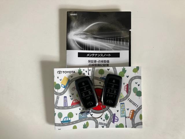 アルファード Z 14型ナビ パノラマカメラ 後席モニター ムーンルーフ トヨタセーフティセンス 14型ナビ パノラマカメラ フリップダウンモニター Bluetooth USB 両側パワスラ レーダークルコン 左右独立ムーンルーフ 1列目2列目シートヒーター&エアコン(75枚目)