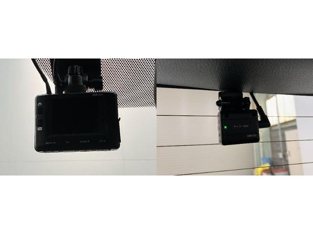 ヴォクシー Ｓ－Ｚ　前後ドラレコ　クルーズコントロール　シートヒーター　トヨタセーフティセンス　コーナーセンサー　前後ドラレコ　ＥＴＣ　Ｂｌｕｅｔｏｏｔｈ　レーダークルコン　シートヒーター　両側電動スライドドア　ＬＥＤ　オートライト　ダブルエアコン　スマートキー（15枚目）