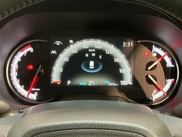 ヴォクシー Ｓ－Ｚ　前後ドラレコ　クルーズコントロール　シートヒーター　トヨタセーフティセンス　コーナーセンサー　前後ドラレコ　ＥＴＣ　Ｂｌｕｅｔｏｏｔｈ　レーダークルコン　シートヒーター　両側電動スライドドア　ＬＥＤ　オートライト　ダブルエアコン　スマートキー（16枚目）