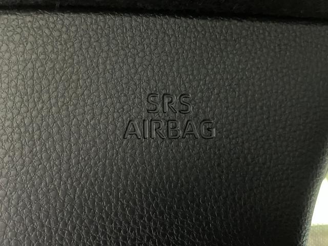 ヴォクシー Ｓ－Ｚ　前後ドラレコ　クルーズコントロール　シートヒーター　トヨタセーフティセンス　コーナーセンサー　前後ドラレコ　ＥＴＣ　Ｂｌｕｅｔｏｏｔｈ　レーダークルコン　シートヒーター　両側電動スライドドア　ＬＥＤ　オートライト　ダブルエアコン　スマートキー（38枚目）