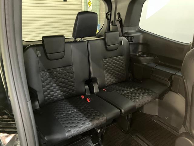 ヴォクシー Ｓ－Ｚ　前後ドラレコ　クルーズコントロール　シートヒーター　トヨタセーフティセンス　コーナーセンサー　前後ドラレコ　ＥＴＣ　Ｂｌｕｅｔｏｏｔｈ　レーダークルコン　シートヒーター　両側電動スライドドア　ＬＥＤ　オートライト　ダブルエアコン　スマートキー（43枚目）