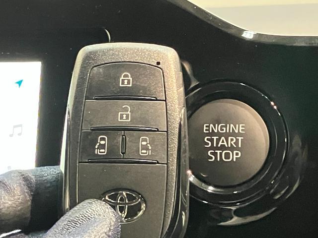 ヴォクシー Ｓ－Ｚ　前後ドラレコ　クルーズコントロール　シートヒーター　トヨタセーフティセンス　コーナーセンサー　前後ドラレコ　ＥＴＣ　Ｂｌｕｅｔｏｏｔｈ　レーダークルコン　シートヒーター　両側電動スライドドア　ＬＥＤ　オートライト　ダブルエアコン　スマートキー（48枚目）