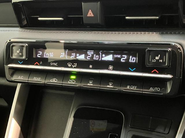 ヴォクシー Ｓ－Ｚ　前後ドラレコ　クルーズコントロール　シートヒーター　トヨタセーフティセンス　コーナーセンサー　前後ドラレコ　ＥＴＣ　Ｂｌｕｅｔｏｏｔｈ　レーダークルコン　シートヒーター　両側電動スライドドア　ＬＥＤ　オートライト　ダブルエアコン　スマートキー（51枚目）