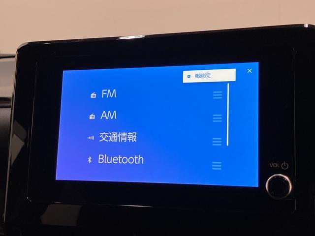 ヴォクシー Ｓ－Ｚ　前後ドラレコ　クルーズコントロール　シートヒーター　トヨタセーフティセンス　コーナーセンサー　前後ドラレコ　ＥＴＣ　Ｂｌｕｅｔｏｏｔｈ　レーダークルコン　シートヒーター　両側電動スライドドア　ＬＥＤ　オートライト　ダブルエアコン　スマートキー（54枚目）