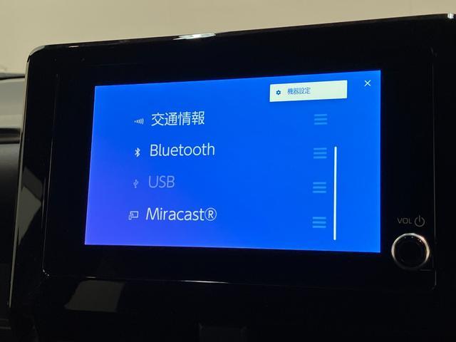 ヴォクシー Ｓ－Ｚ　前後ドラレコ　クルーズコントロール　シートヒーター　トヨタセーフティセンス　コーナーセンサー　前後ドラレコ　ＥＴＣ　Ｂｌｕｅｔｏｏｔｈ　レーダークルコン　シートヒーター　両側電動スライドドア　ＬＥＤ　オートライト　ダブルエアコン　スマートキー（55枚目）