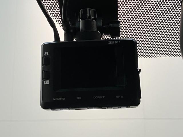 ヴォクシー Ｓ－Ｚ　前後ドラレコ　クルーズコントロール　シートヒーター　トヨタセーフティセンス　コーナーセンサー　前後ドラレコ　ＥＴＣ　Ｂｌｕｅｔｏｏｔｈ　レーダークルコン　シートヒーター　両側電動スライドドア　ＬＥＤ　オートライト　ダブルエアコン　スマートキー（57枚目）