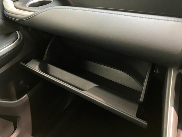 ヴォクシー Ｓ－Ｚ　前後ドラレコ　クルーズコントロール　シートヒーター　トヨタセーフティセンス　コーナーセンサー　前後ドラレコ　ＥＴＣ　Ｂｌｕｅｔｏｏｔｈ　レーダークルコン　シートヒーター　両側電動スライドドア　ＬＥＤ　オートライト　ダブルエアコン　スマートキー（65枚目）