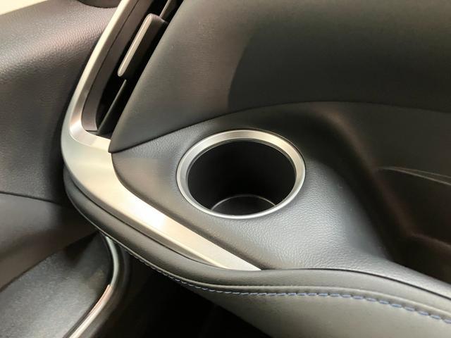 ヴォクシー Ｓ－Ｚ　前後ドラレコ　クルーズコントロール　シートヒーター　トヨタセーフティセンス　コーナーセンサー　前後ドラレコ　ＥＴＣ　Ｂｌｕｅｔｏｏｔｈ　レーダークルコン　シートヒーター　両側電動スライドドア　ＬＥＤ　オートライト　ダブルエアコン　スマートキー（69枚目）